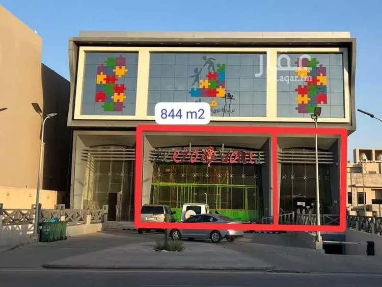 محل للإيجار في شارع ممر143, حي النرجس, مدينة الرياض, منطقة الرياض