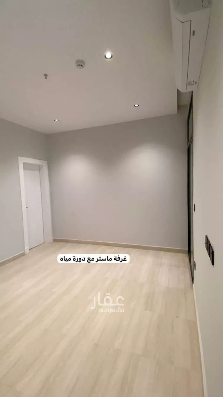شقة للإيجار في شارع بشير البصري, حي النرجس, مدينة الرياض, منطقة الرياض صورة 3