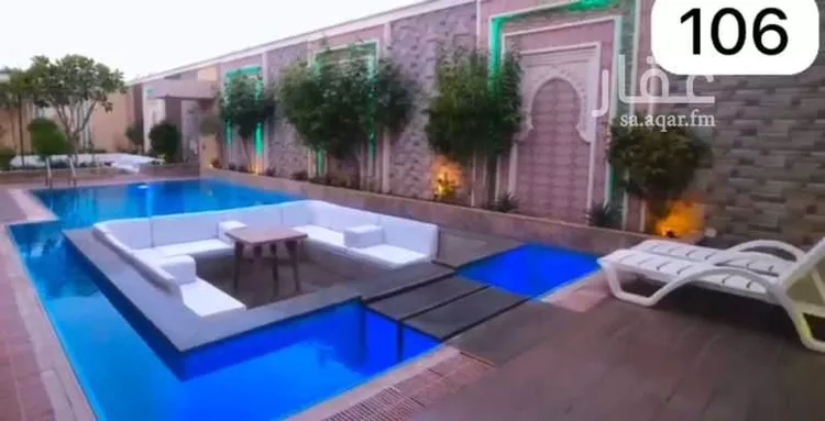 Rest House for Rent in Riyadh Al Arid