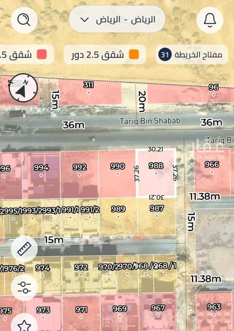 Land for Rent in Riyadh An Narjis