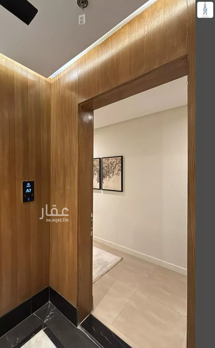 شقة للبيع في شارع وادي هجر, حي الملقا, مدينة الرياض, منطقة الرياض صورة 2