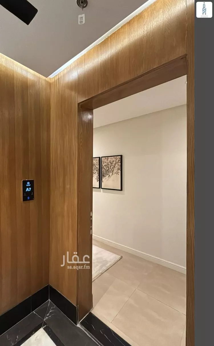 شقة للبيع في شارع وادي هجر, حي الملقا, مدينة الرياض, منطقة الرياض صورة 2