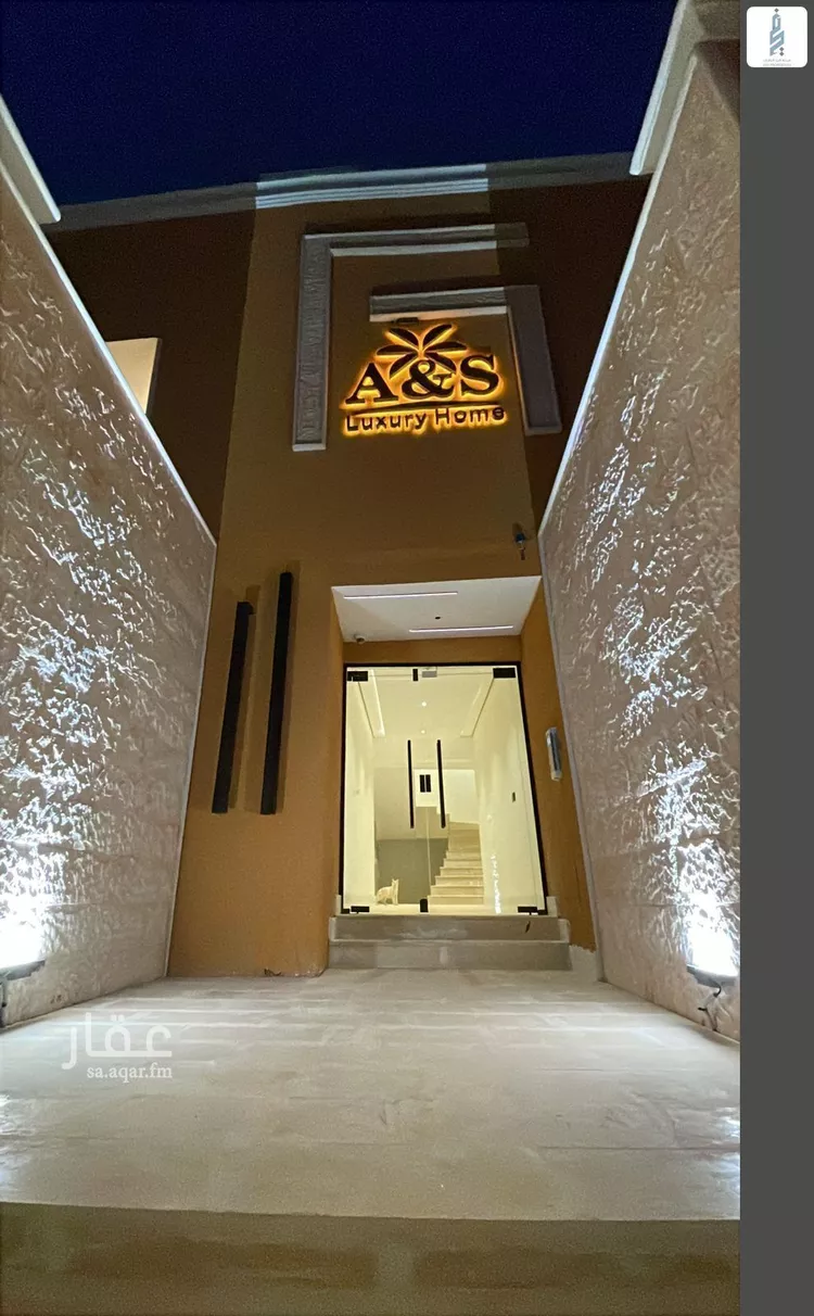 عمارة للبيع في شارع أبي الحجاج المقدسي, حي السليمانية, مدينة الرياض, منطقة الرياض صورة 4