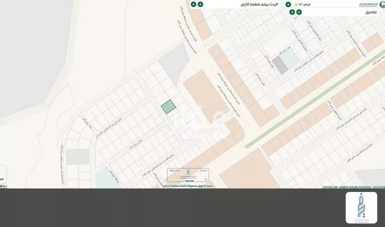Land for Sale in Riyadh Al Mahdiyah صورة 3