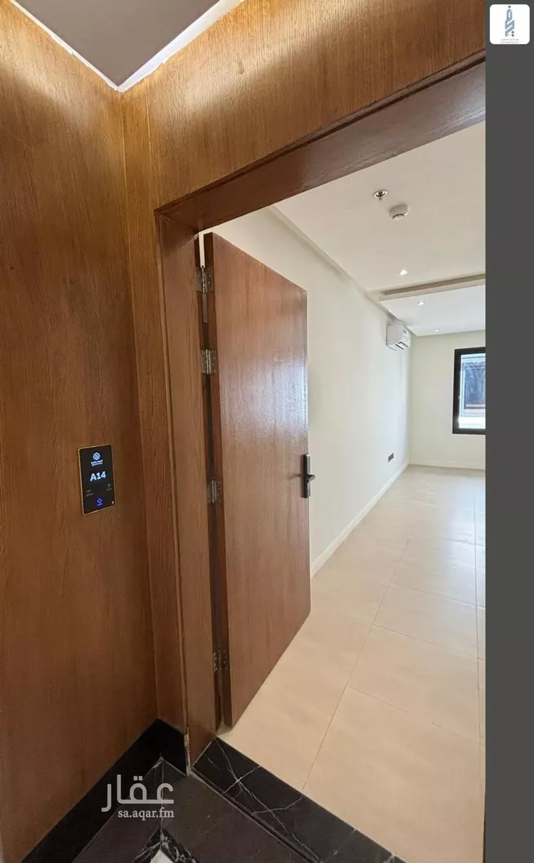 شقة للبيع في شارع وادي هجر, حي الملقا, مدينة الرياض, منطقة الرياض صورة 2