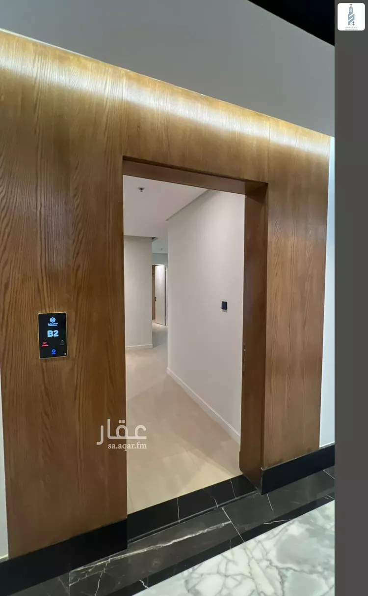 شقة للبيع في شارع وادي هجر, حي الملقا, مدينة الرياض, منطقة الرياض صورة 2
