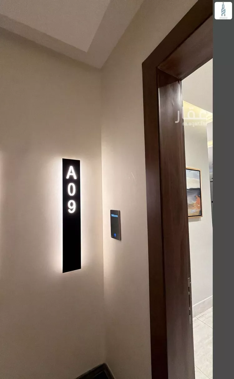 Apartment for Rent in Riyadh Qurtubah صورة 5