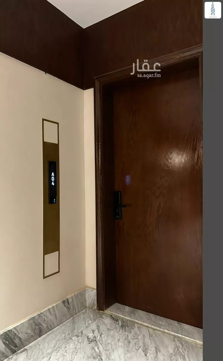 شقة للبيع في شارع وادي وج, حي الملقا, مدينة الرياض, منطقة الرياض صورة 3