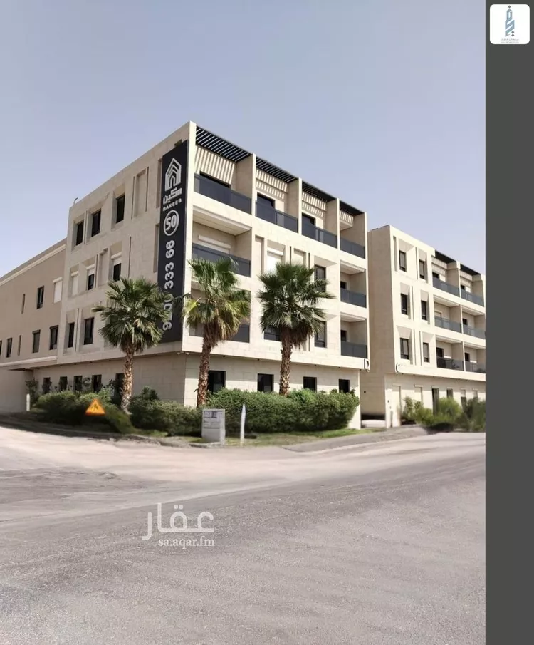 شقة للإيجار في شارع إبراهيم بن جمعان, حي العارض, مدينة الرياض, منطقة الرياض صورة 2
