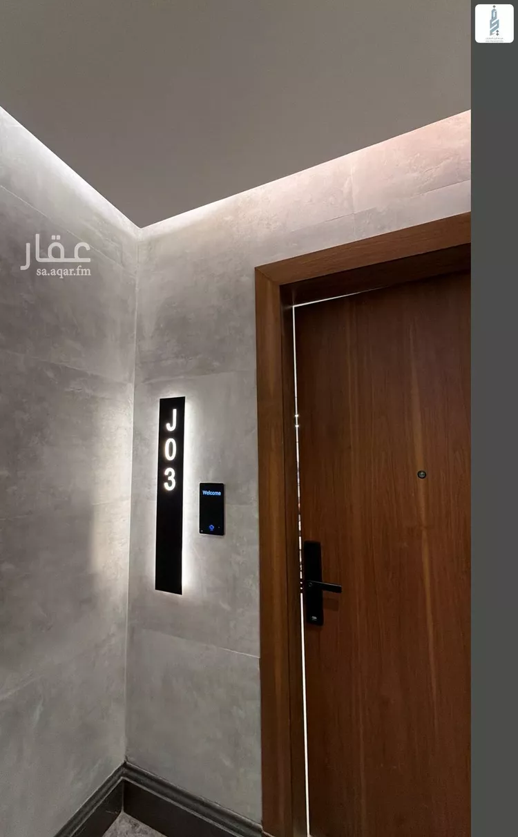 شقة للإيجار في شارع السيوف, حي قرطبة, مدينة الرياض, منطقة الرياض صورة 5