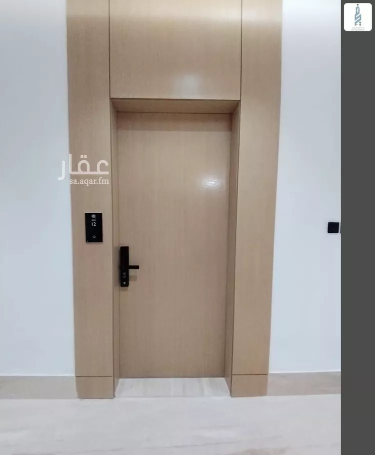 Apartment for Rent in Riyadh Al Aqiq صورة 3