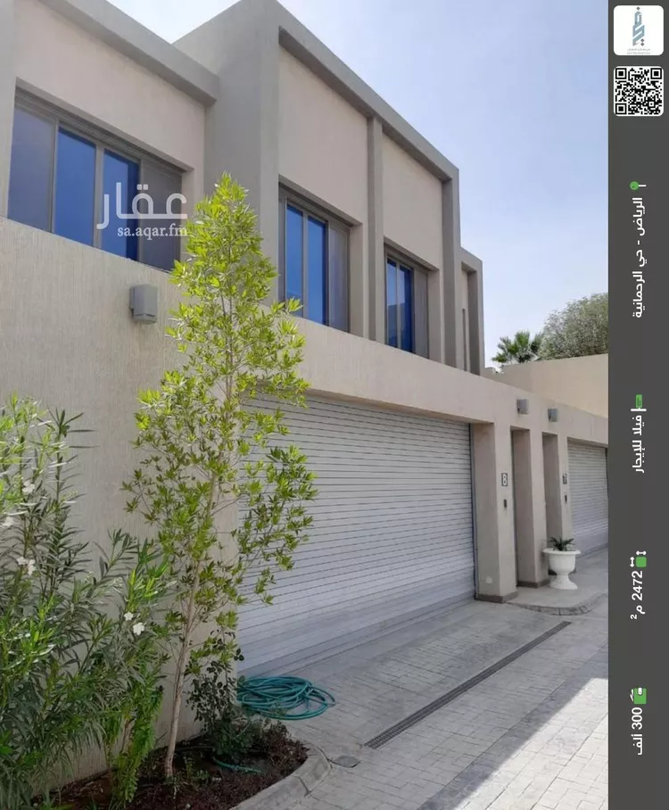 فيلا للإيجار في شارع مسامح, حي الرحمانية, مدينة الرياض, منطقة الرياض