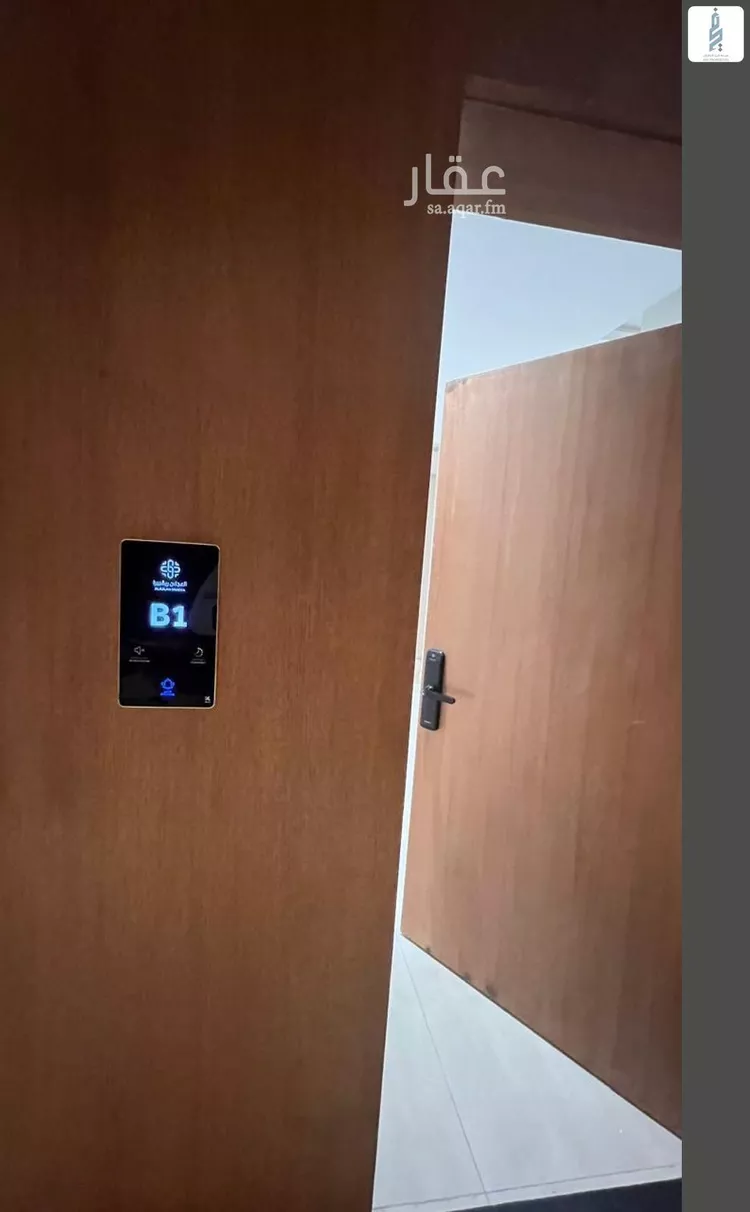 شقة للبيع في شارع القرانة, حي الندى, مدينة الرياض, منطقة الرياض صورة 4