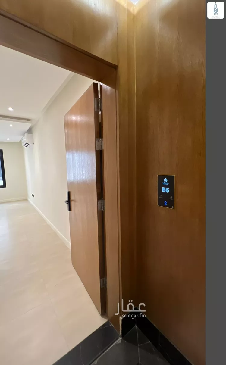 شقة للبيع في شارع وادي هجر, حي الملقا, مدينة الرياض, منطقة الرياض صورة 2