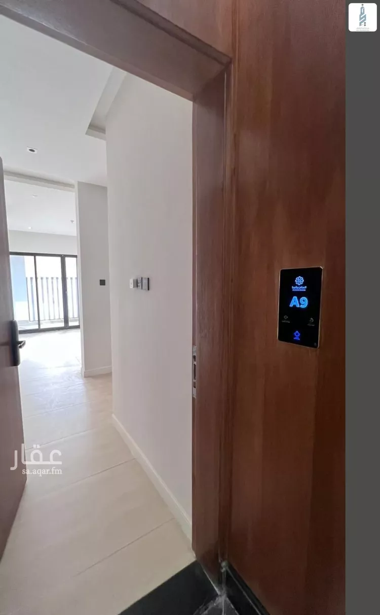 Apartment for Rent in Riyadh An Nada صورة 4
