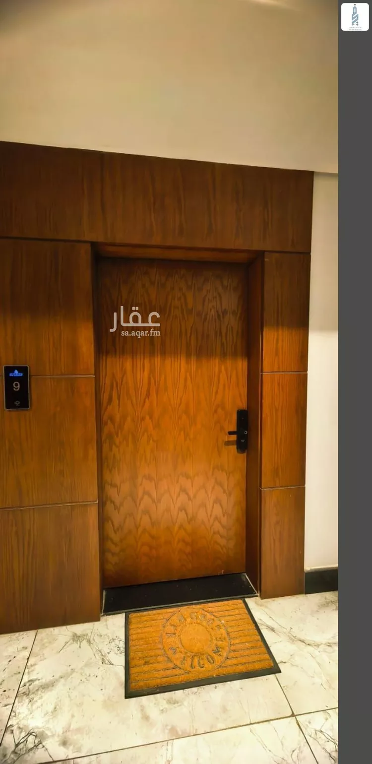 Apartment for Rent in Riyadh Al Malqa صورة 3