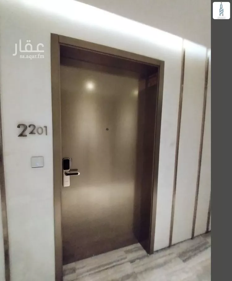 Apartment for Rent in Riyadh Al Masif صورة 2