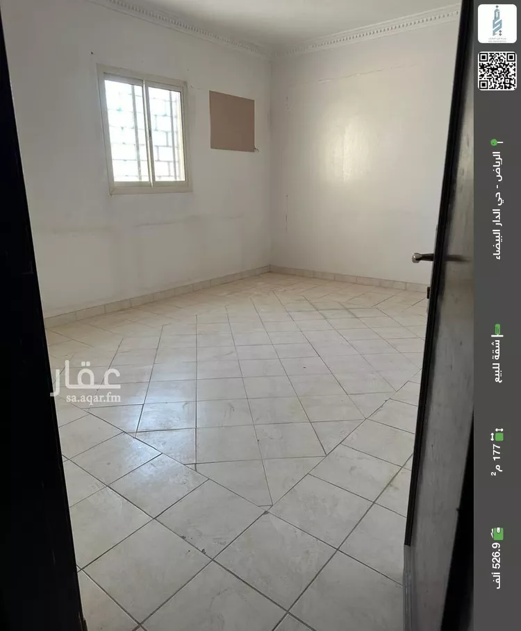 شقة للبيع في شارع السحاب, حي الدار البيضاء, مدينة الرياض, منطقة الرياض