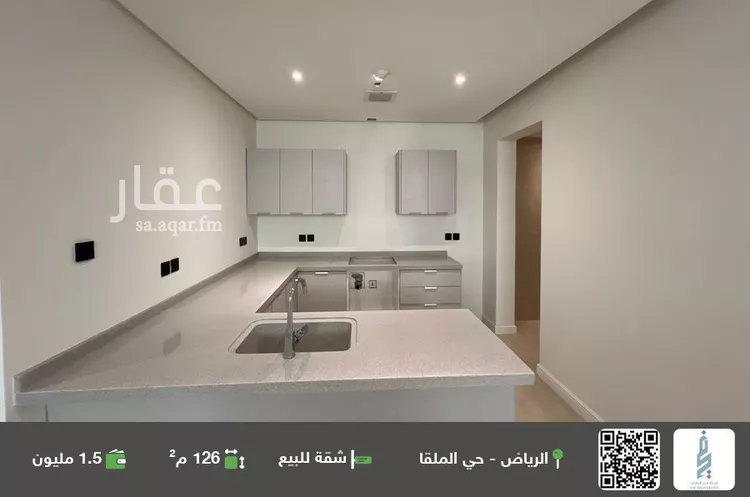 شقة للبيع في شارع وادي هجر, حي الملقا, مدينة الرياض, منطقة الرياض صورة 3