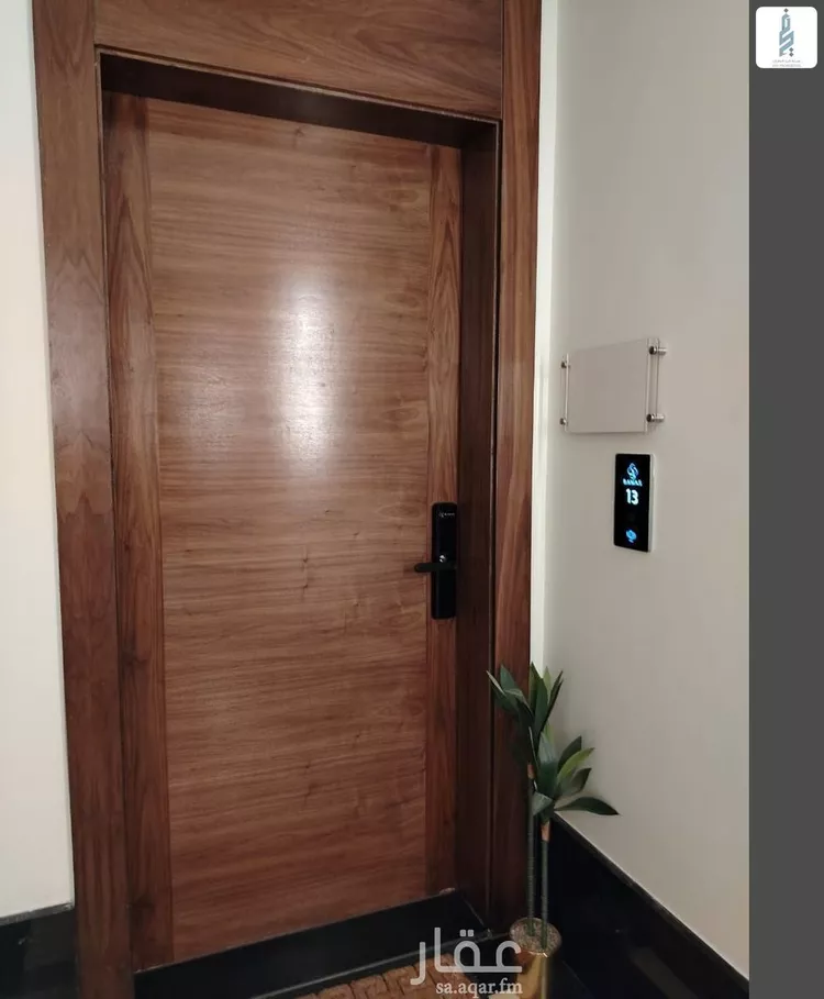 شقة للإيجار في شارع سويد بن حارثة, حي حطين, مدينة الرياض, منطقة الرياض صورة 3