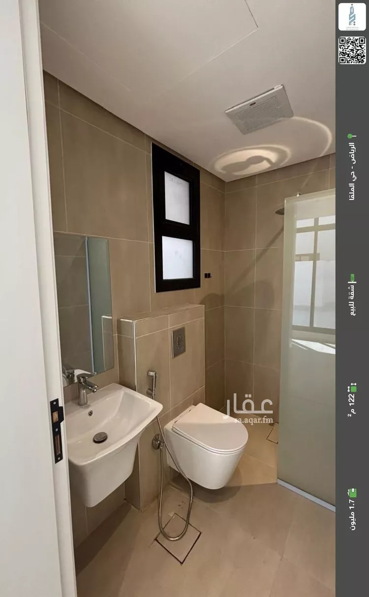 شقة للبيع في شارع وادي هجر, حي الملقا, مدينة الرياض, منطقة الرياض صورة 4