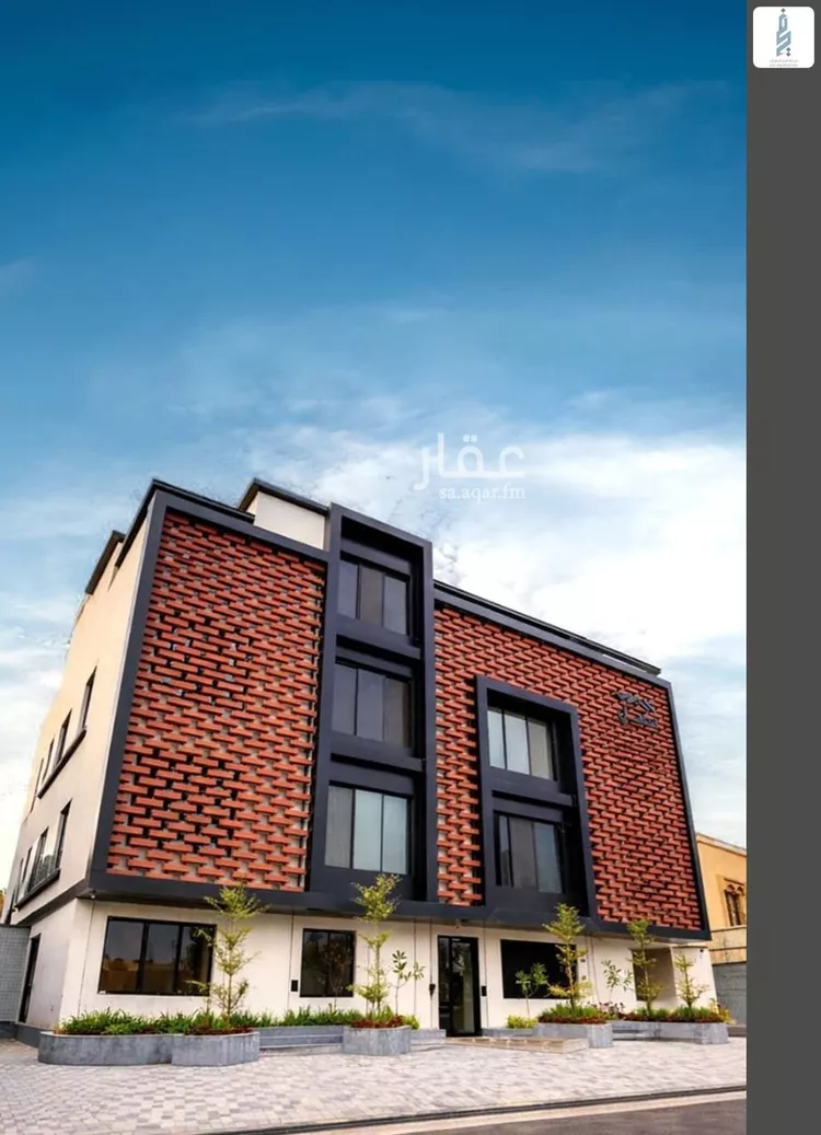 شقة للبيع في شارع أسيد بن ثعلبة, حي العقيق, مدينة الرياض, منطقة الرياض