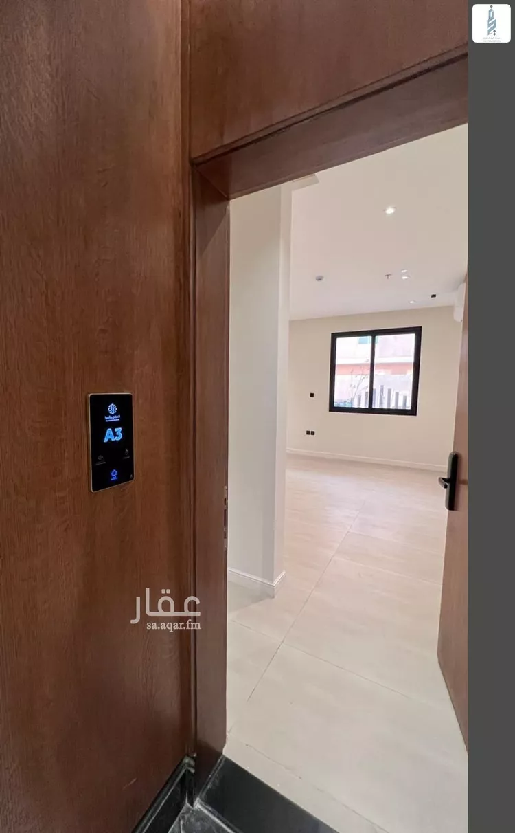 شقة للبيع في شارع القرينات, حي الندى, مدينة الرياض, منطقة الرياض صورة 4
