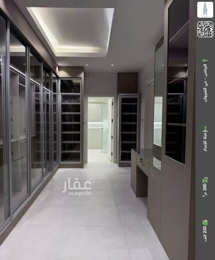 فيلا للإيجار في شارع عيسى بن فليتة, حي القيروان, مدينة الرياض, منطقة الرياض