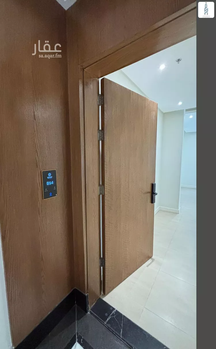 شقة للبيع في شارع وادي هجر, حي الملقا, مدينة الرياض, منطقة الرياض صورة 2
