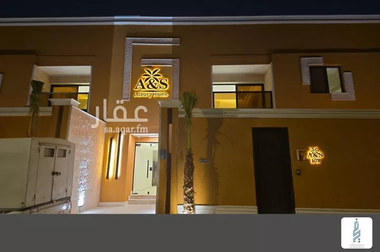عمارة للبيع في شارع أبي الحجاج المقدسي, حي السليمانية, مدينة الرياض, منطقة الرياض صورة 3