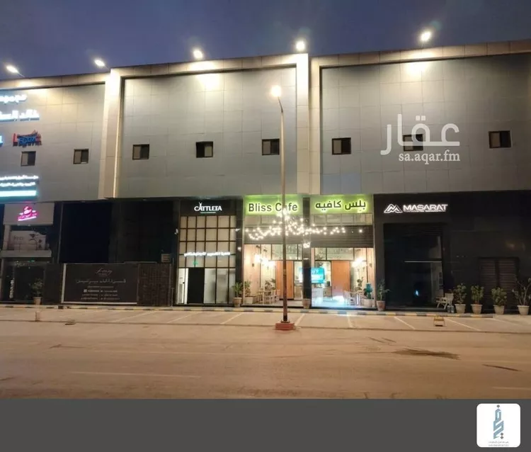 Apartment for Rent in Riyadh Hittin