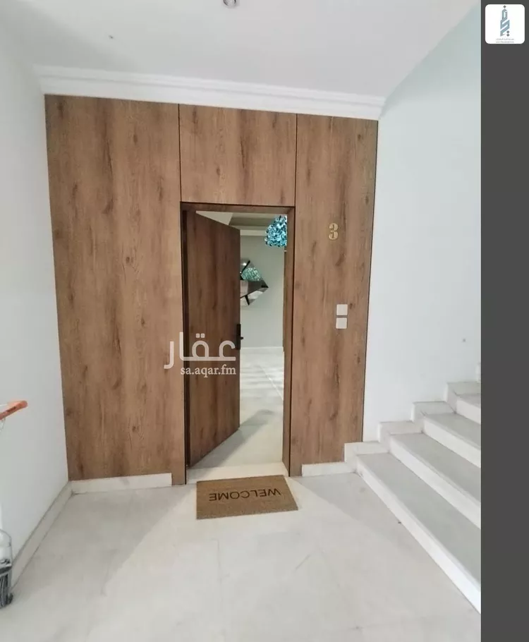 شقة للإيجار في شارع جعفر بن محمد, حي العقيق, مدينة الرياض, منطقة الرياض صورة 2