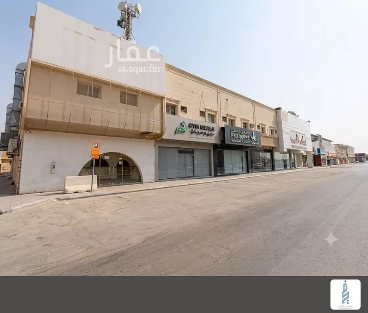Shop for Rent in Riyadh As Sahafah صورة 3
