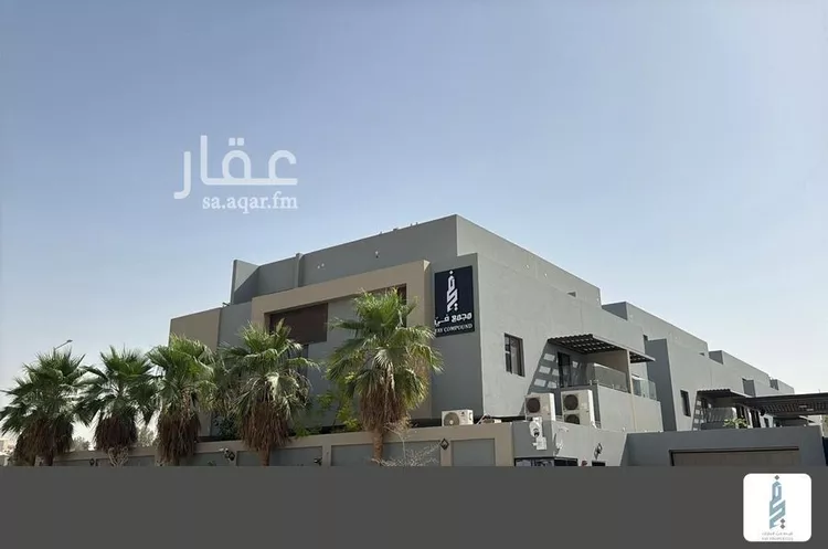 Villa for Rent in Riyadh An Nada