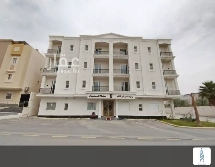 شقة للإيجار في شارع أرجوان, حي الملقا, مدينة الرياض, منطقة الرياض