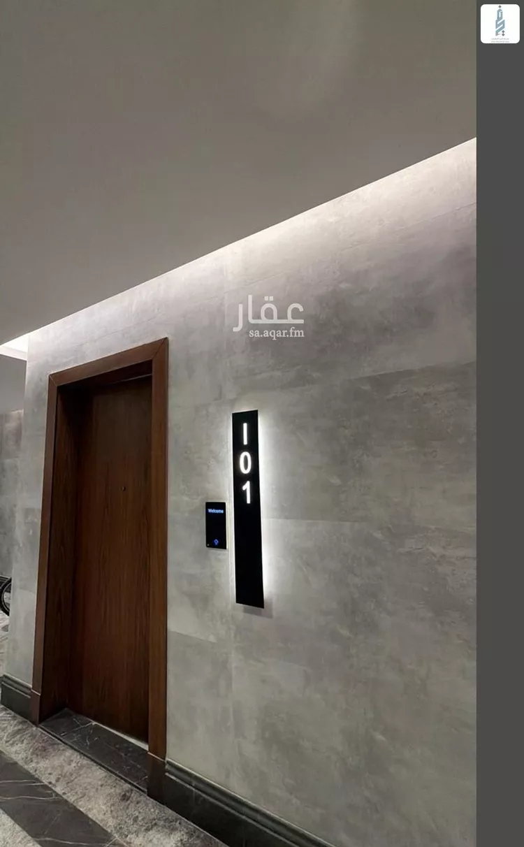 Apartment for Rent in Riyadh Qurtubah صورة 4