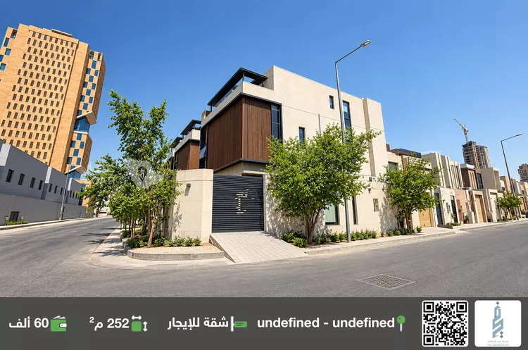 Apartment for Rent in Riyadh Al Yasmin