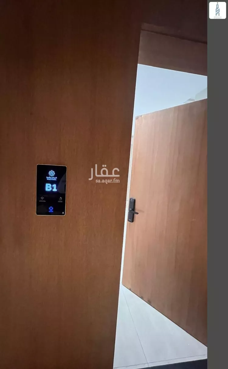 Apartment for Rent in Riyadh An Nada صورة 3