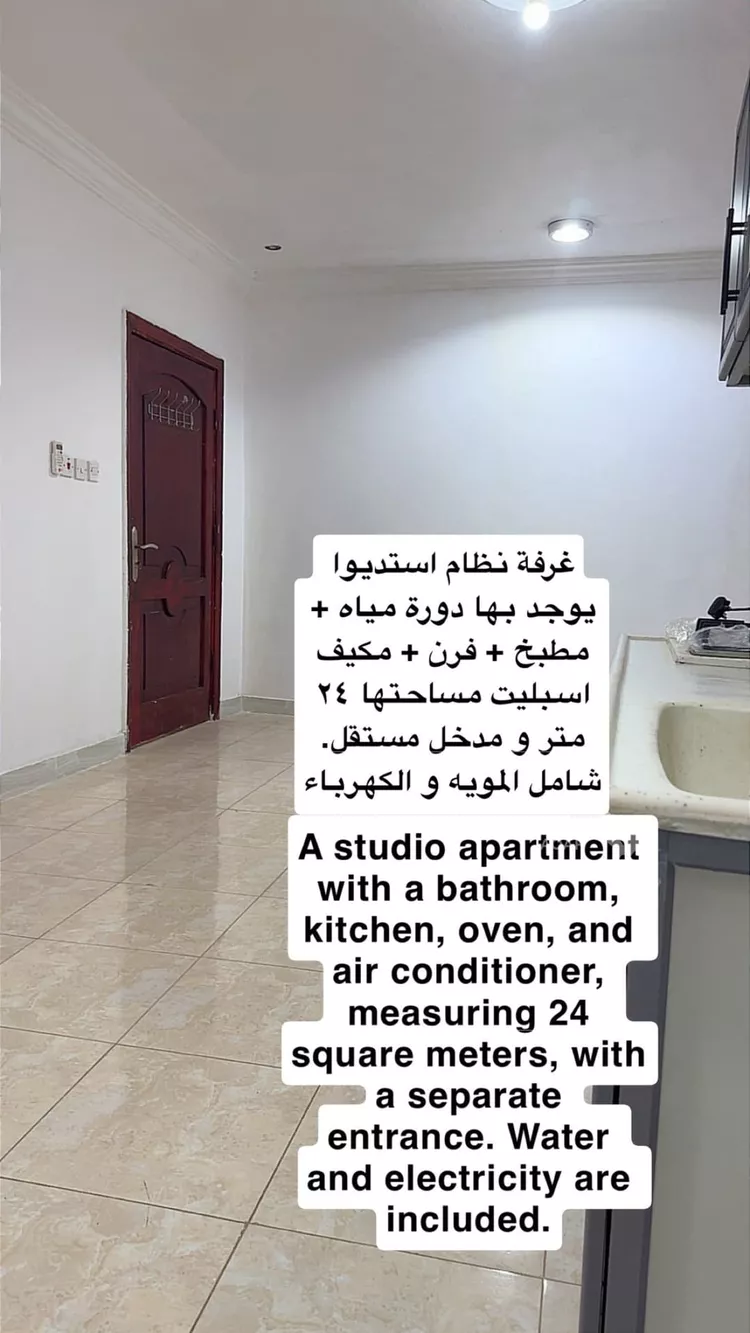 شقة للإيجار في شارع العدوه, حي الفلاح, مدينة جدة, منطقة مكة المكرمة