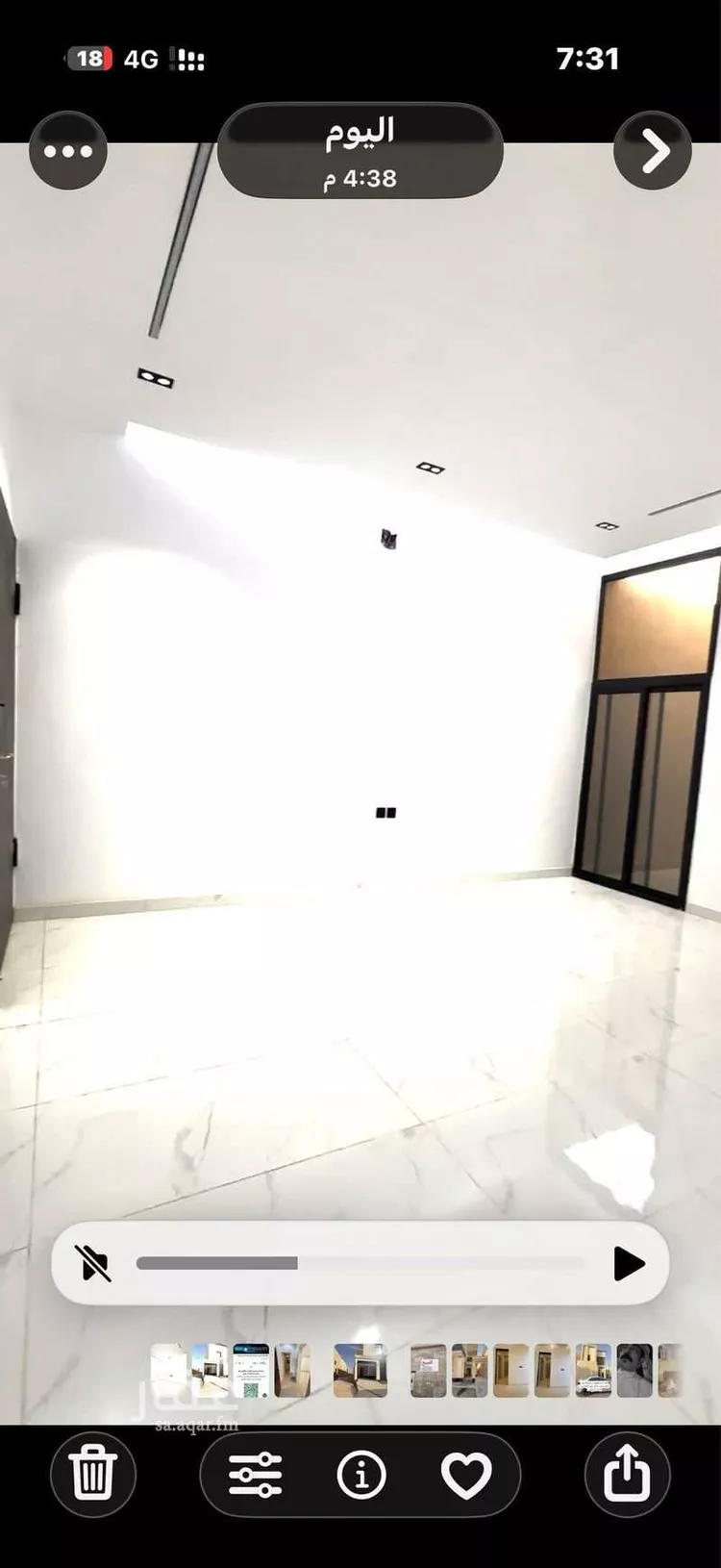 فيلا للبيع في شارع العمره, حي الجنادرية, مدينة الرياض, منطقة الرياض صورة 2