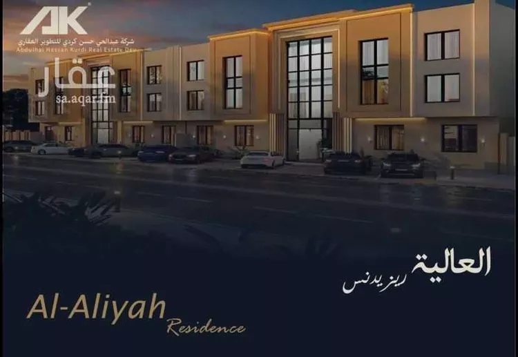 شقة للبيع في شارع القاسم ابن محمد ابن حميد المعمري, حي شوران, مدينة المدينة المنورة, منطقة المدينة المنورة