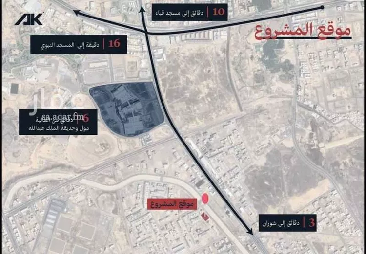 شقة للبيع في شارع القاسم ابن محمد ابن حميد المعمري, حي شوران, مدينة المدينة المنورة, منطقة المدينة المنورة صورة 2