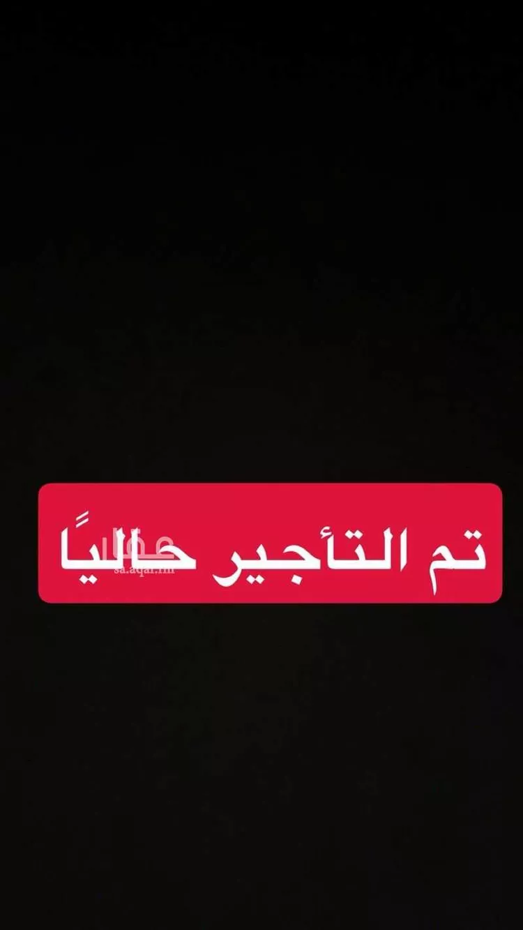 غرفة للإيجار في شارع احمد محمد السباعي, حي الروضة, مدينة جدة, منطقة مكة المكرمة