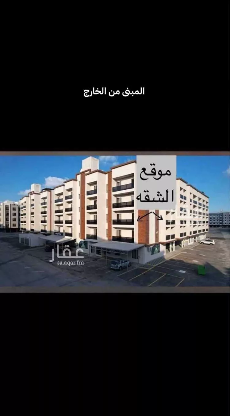 Apartment for Rent in Al Khobar Al Hamra 9