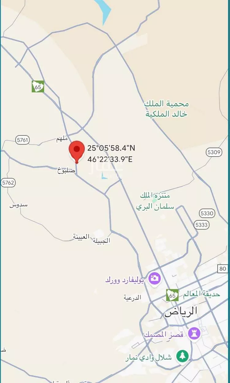 أرض للبيع في شارع جبل ابني غنيمة ، حي الخير ، الرياض ، حريملاء صورة 2
