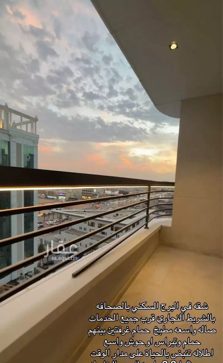 شقة للإيجار في شارع رقم 28, حي الصحافة, مدينة الرياض, منطقة الرياض صورة 3