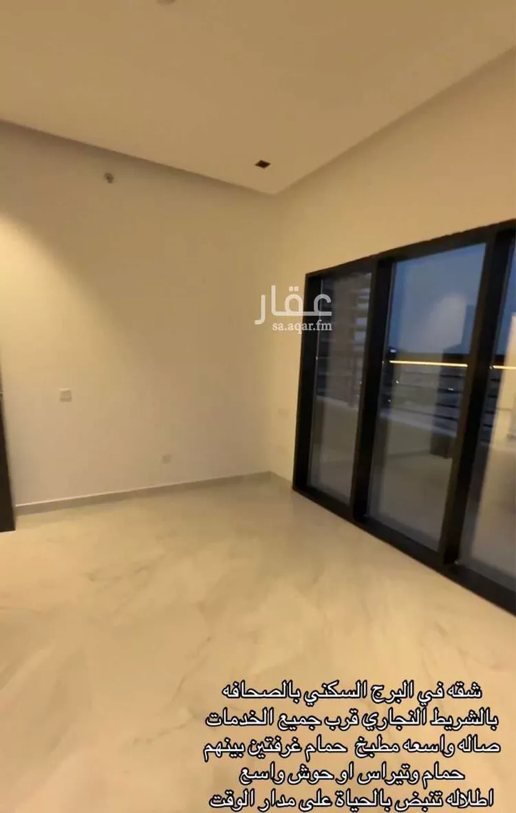 شقة للإيجار في شارع رقم 28, حي الصحافة, مدينة الرياض, منطقة الرياض صورة 5
