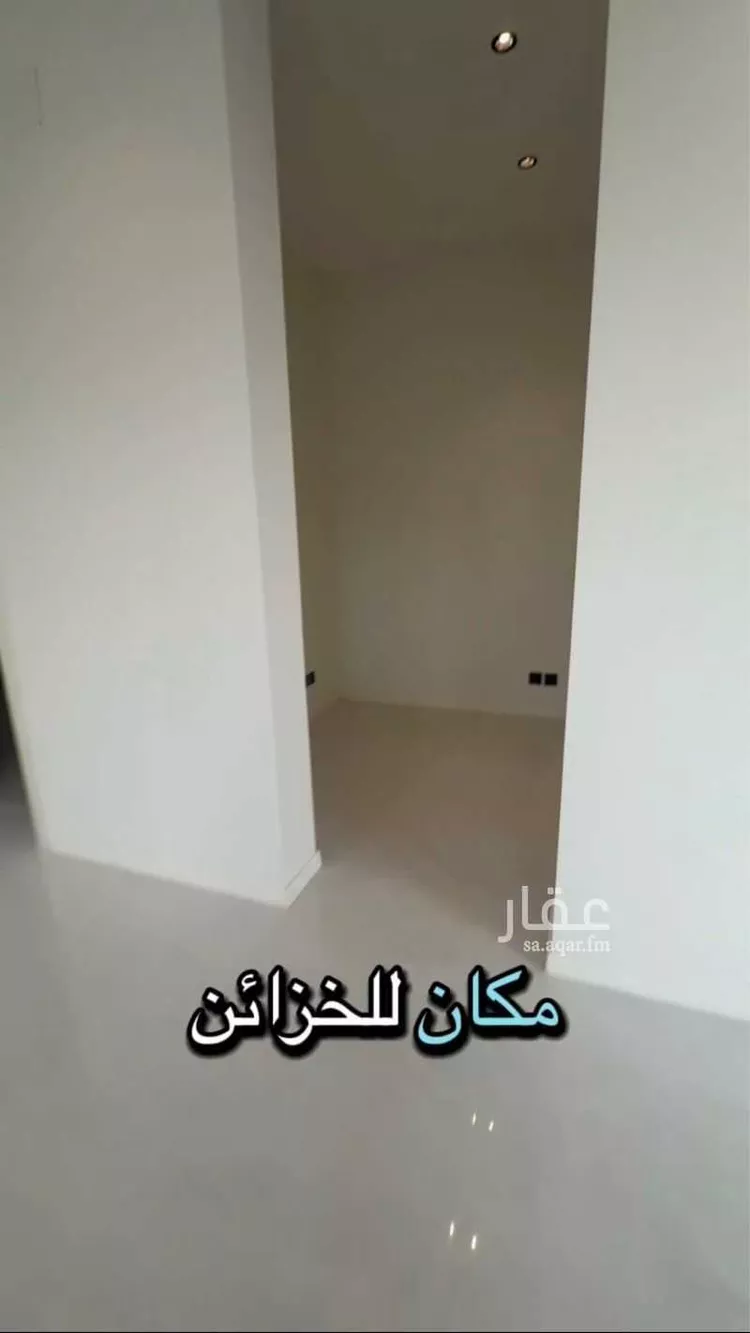 فيلا للإيجار في شارع عبدالله ابن وهب, حي النرجس, مدينة الرياض, منطقة الرياض صورة 5