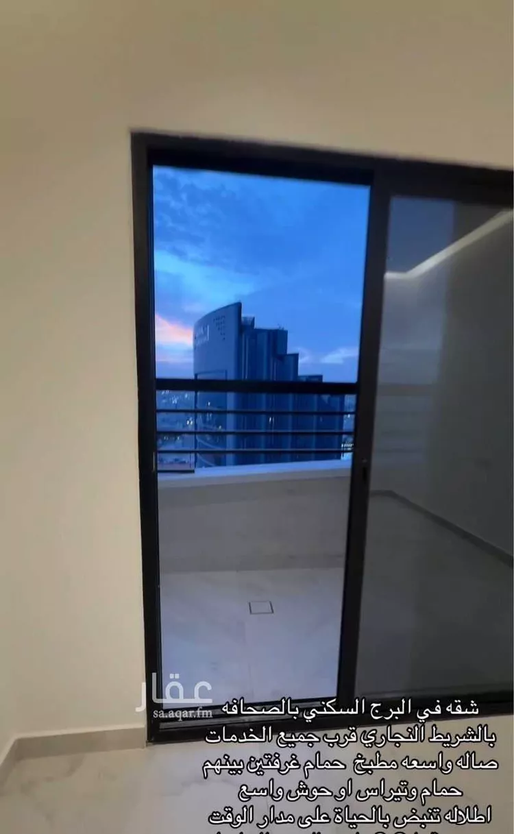 شقة للإيجار في شارع رقم 28, حي الصحافة, مدينة الرياض, منطقة الرياض صورة 2