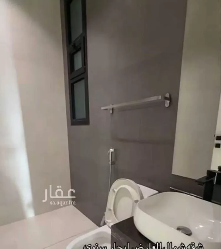 شقة للإيجار في شارع أحمد الغزالي, حي العارض, مدينة الرياض, منطقة الرياض صورة 4